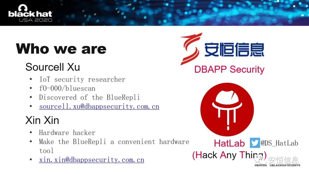 安恒信息再登全球Black Hat大会