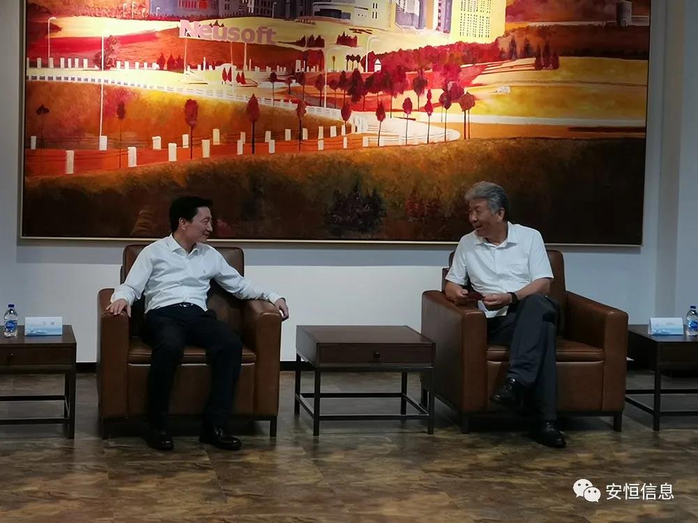 范渊辽商总会演讲：这些安全领域都要敲响警钟！